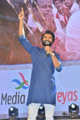 Nota Movie Public Meet Function Photos